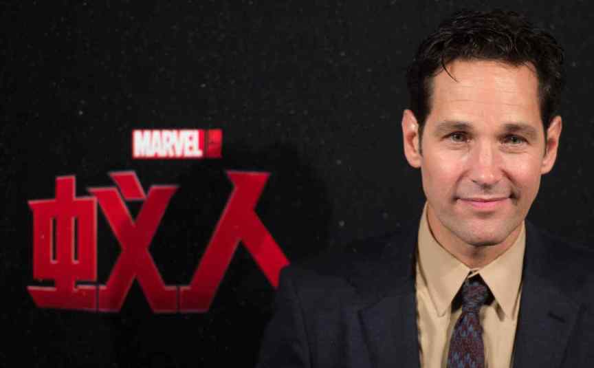Paul Rudd, Ant-Man, Premiere, Red Carpet, China