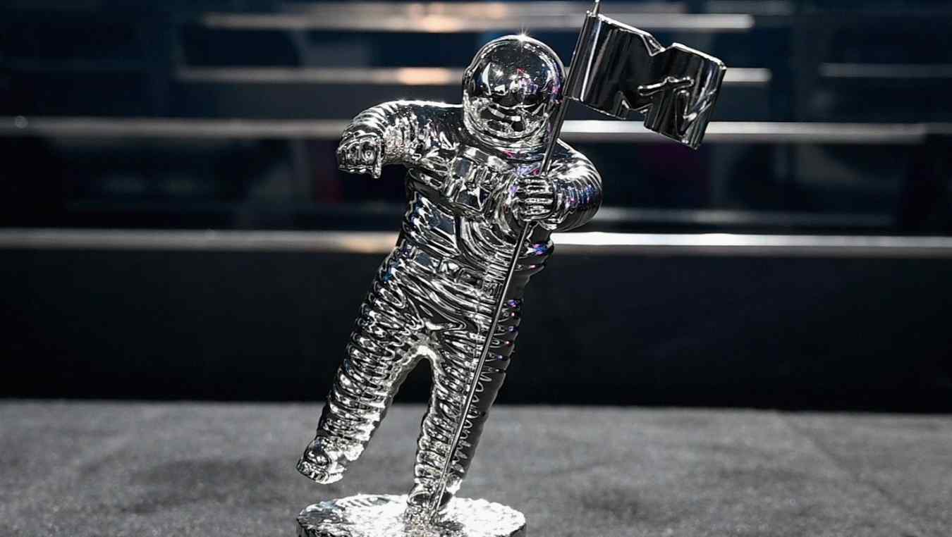 VMA what time end