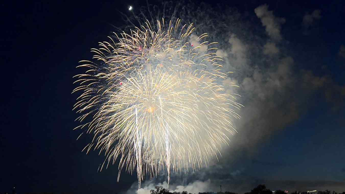 NYE fireworks for 2023