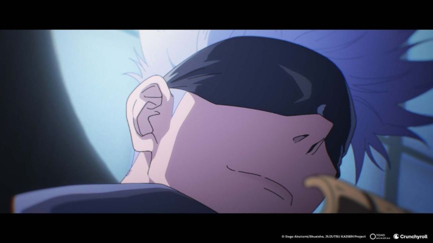 A scene from Jujutsu Kaisen